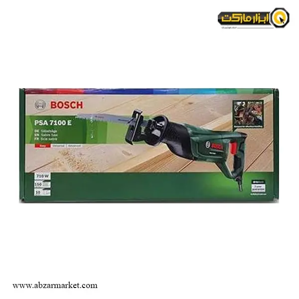 اره افقی بر بوش 710 وات مدل PSA 7100E اره افقی بر بوش 710 وات مدل PSA 7100E