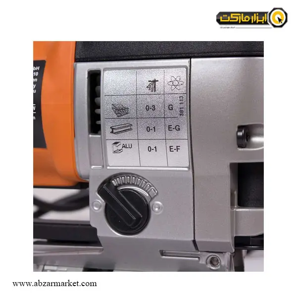 اره چکشی AEG گیربکسی 600 وات مدل STEP 1200BX