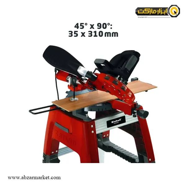 فارسی بر کشویی آینهل 210 میلی متر مدل RT-SM 305 L
