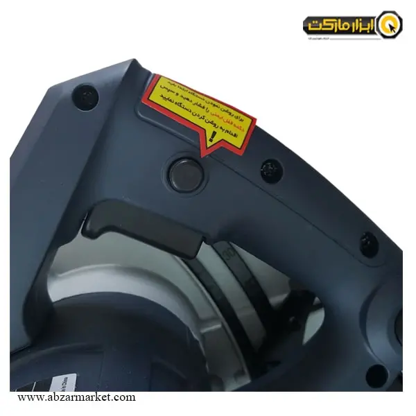 اره دیسکی توسن 190 میلیمتر مدل 5067SC اره دیسکی توسن 190 میلیمتر مدل 5067SC