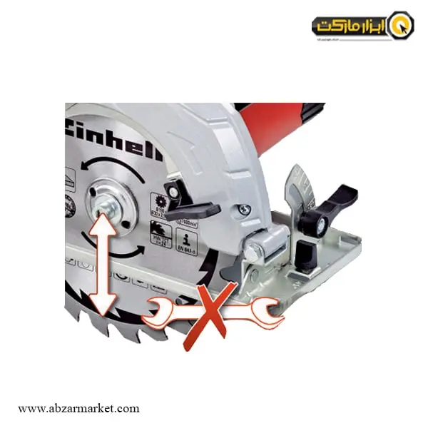اره دیسکی آینهل 190 میلی متر مدل TC-CS 1400