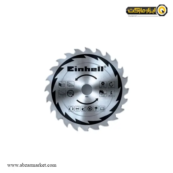 اره دیسکی آینهل 190 میلی متر مدل TC-CS 1400