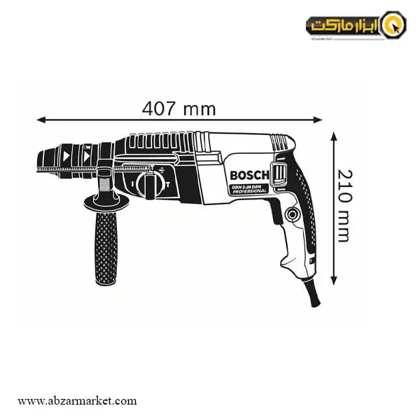 دریل بتن کن بوش 3 کیلویی مدل GBH 2-26 DFR