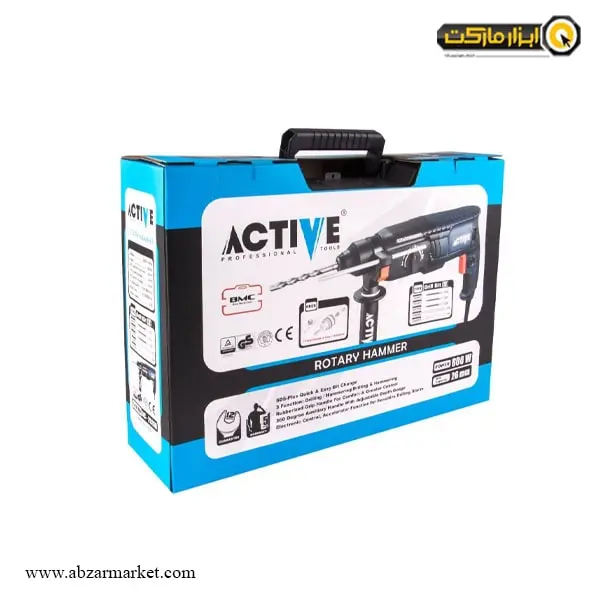 دریل بتن کن اکتیو 3 کیلویی مدل AC-2526B دریل بتن کن اکتیو 3 کیلویی مدل AC-2526B