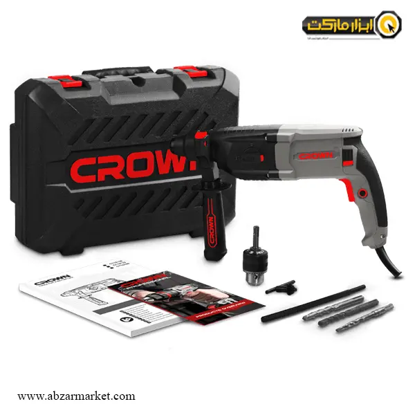 بتن کن کرون 3 کیلویی مدل CT18122