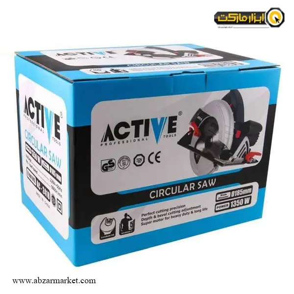 اره دیسکی اکتیو 185 میلی‌ متر مدل AC-2418