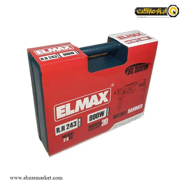 دریل بتن کن المکس 3 کیلویی مدل R.H 243 دریل بتن کن المکس 3 کیلویی مدل R.H 243