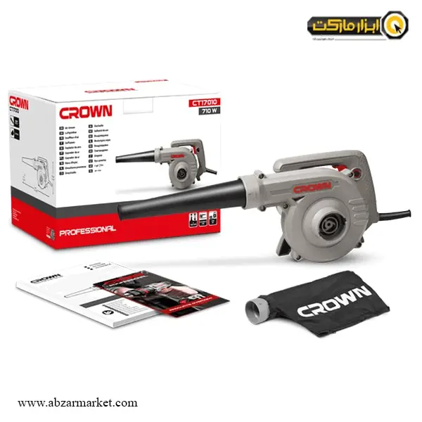 بلوور کرون 710 وات مدل CT17010 بلوور کرون 710 وات مدل CT17010