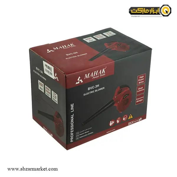 بلوور محک 650 وات مدل BVC-3H بلوور محک 650 وات مدل BVC-3H