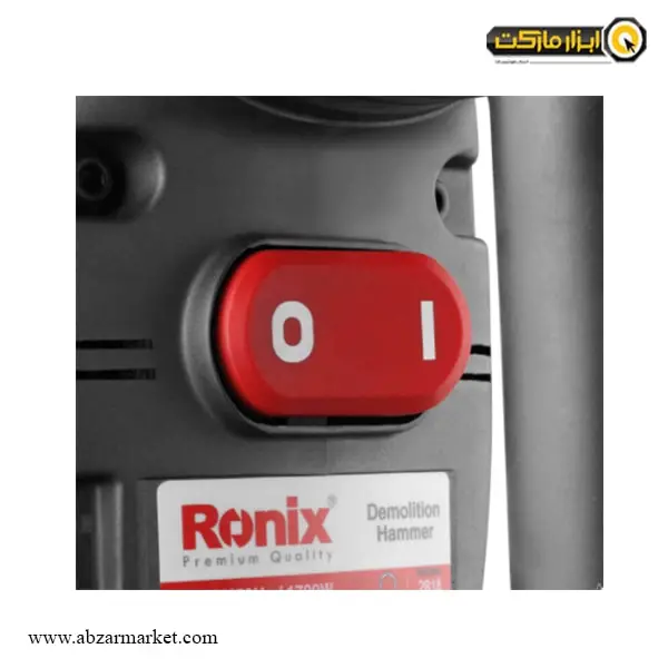 پیکور رونیکس 17 کیلویی مدل 2818 پیکور رونیکس 17 کیلویی مدل 2818