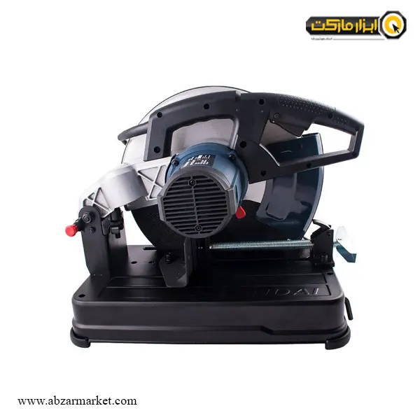 پروفیل بر هیوندای 2300 وات مدل HP2335-MC