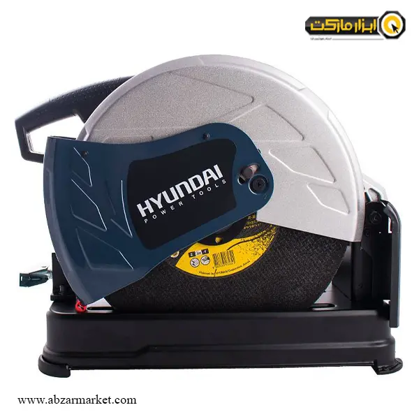 پروفیل بر هیوندای 2300 وات مدل HP2335-MC