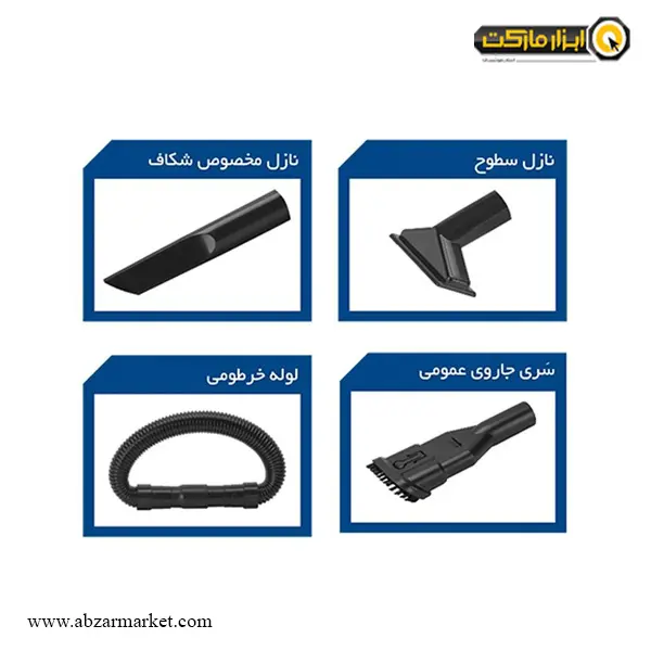 پمپ باد فندکی و جارو شارژی کنزاکس مدل KAC-15