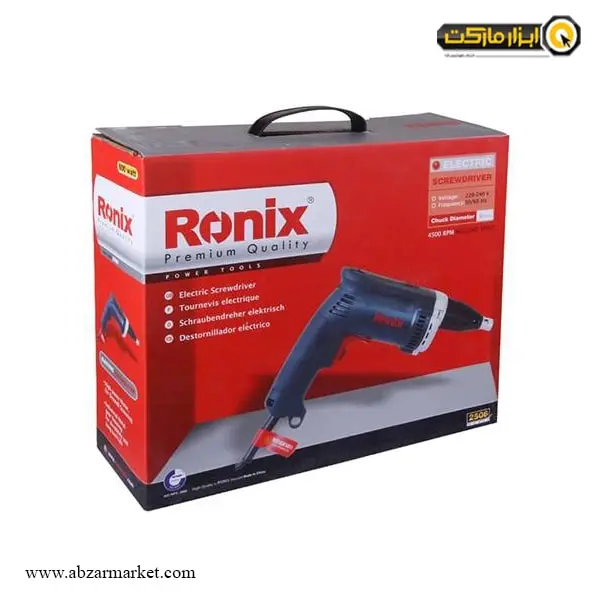 پیچ گوشتی برقی درایوال رونیکس 600 وات مدل 2506