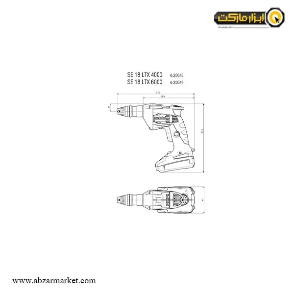 پیچ گوشتی شارژی متابو لیتیوم 18 ولت مدل SE18LTX4000 بدون باتری