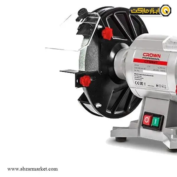 سنگ رو میزی کرون 200 میلی متر مدل CT13547