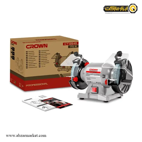 سنگ رومیزی کرون 125 میلی‌ متر مدل CT13545