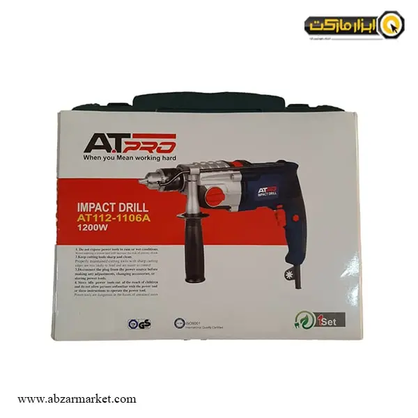 دریل گیربکسی ای تی پرو مدل AT-112-1106A