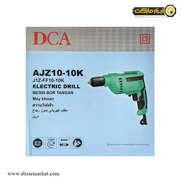 دریل DCA مدل AJZ10-10K دریل DCA مدل AJZ10-10K