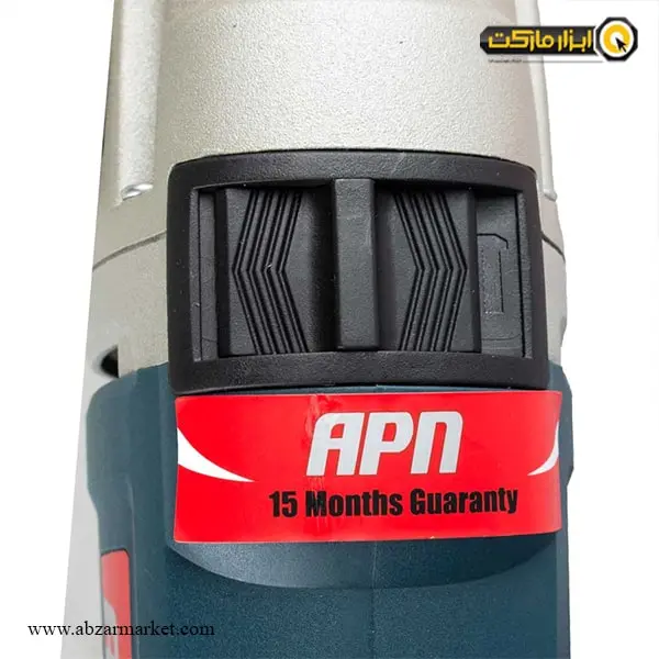 دریل گیربکسی APN مدل DR13M