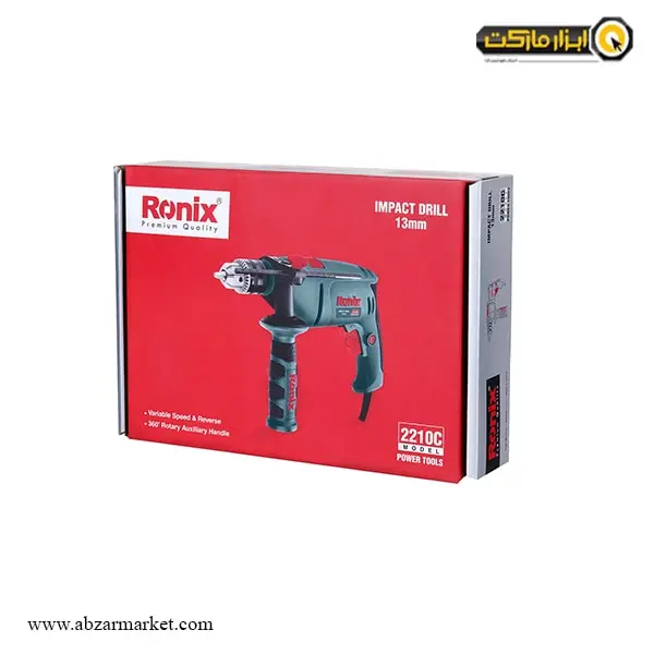 دریل چکشی رونیکس مدل 2210C
