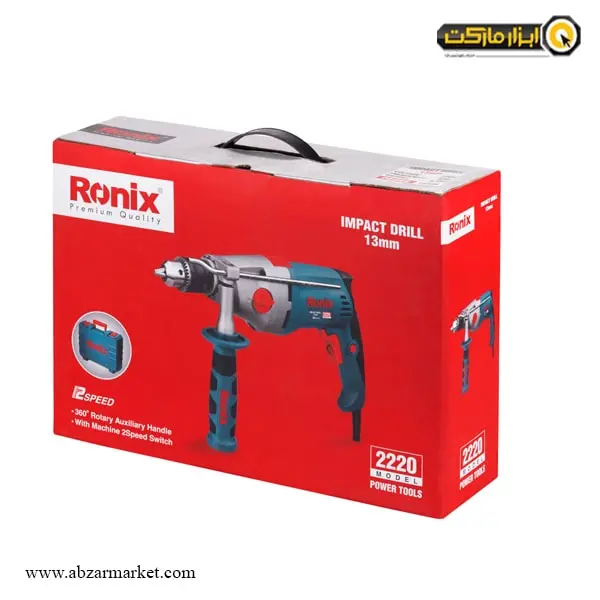 دریل گیربکسی رونیکس مدل 2220