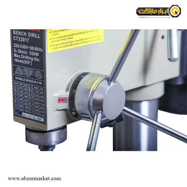 دریل ستونی کرون 16 میلی‌ متر مدل CT32017