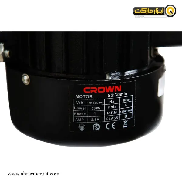 دریل ستونی کرون 16 میلی‌ متر مدل CT32017