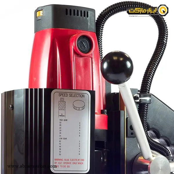دریل مگنت رپتور 65 میلی متر مدل COBRA