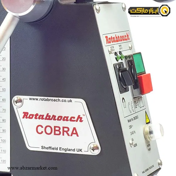 دریل مگنت رپتور 65 میلی متر مدل COBRA