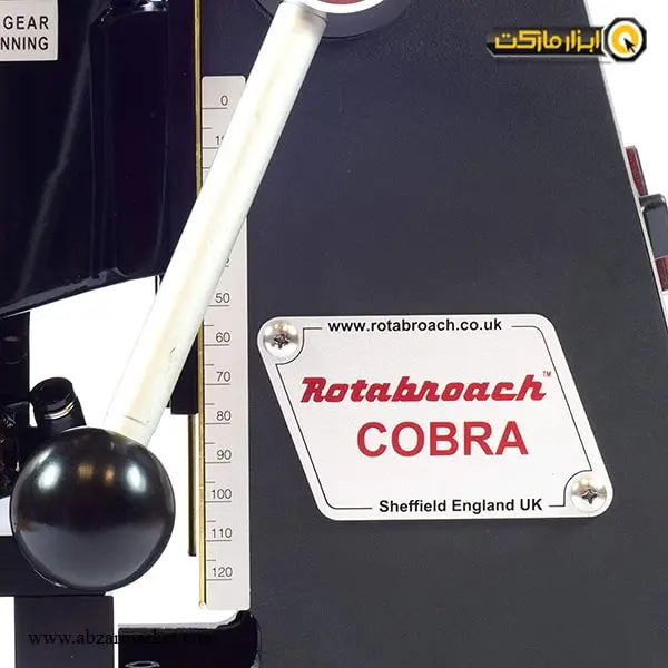 دریل مگنت رپتور 65 میلی متر مدل COBRA