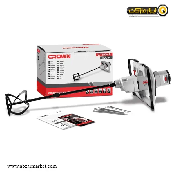 همزن کرون 120 میلی متر مدل CT10049