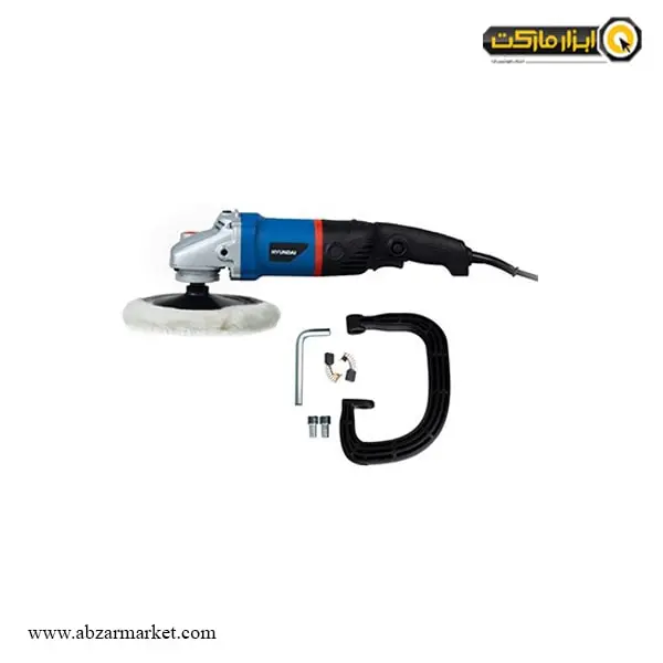 دستگاه پولیش هیوندای 1400 وات مدل HP1418-EP