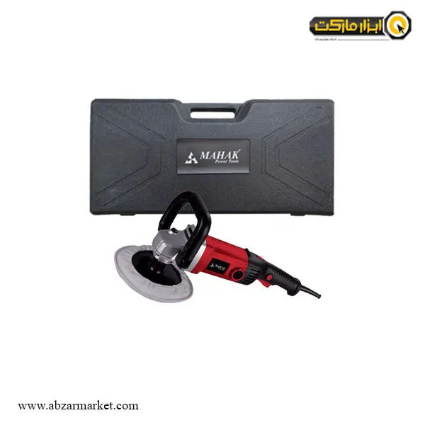 دستگاه پولیش محک 1200 وات مدل AP-180S
