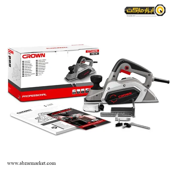 رنده برقی نجاری کرون 710 وات مدل CT14019 رنده برقی نجاری کرون 710 وات مدل CT14019