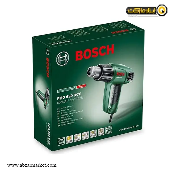 سشوار صنعتی بوش 2000 وات مدل PHG 630 DCE