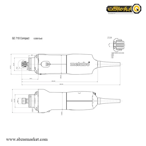 فرز انگشتی متابو گلو کوتاه مدل GE 710 Compact فرز انگشتی متابو گلو کوتاه مدل GE 710 Compact