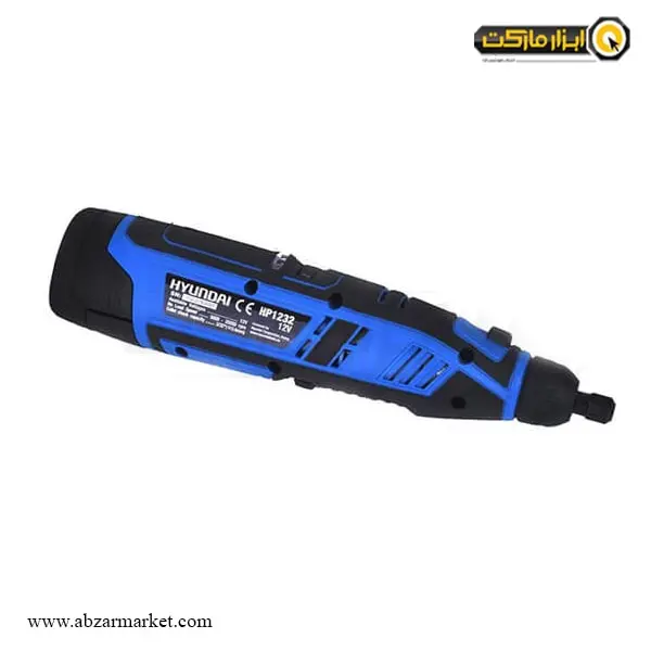 فرز مینیاتوری شارژی هیوندای 50 پارچه مدل HP-1232