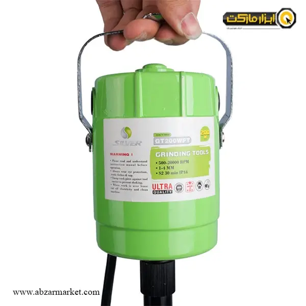 فرز مینیاتوری پدالی سیلور سه نظام دار مدل GT 200W PT