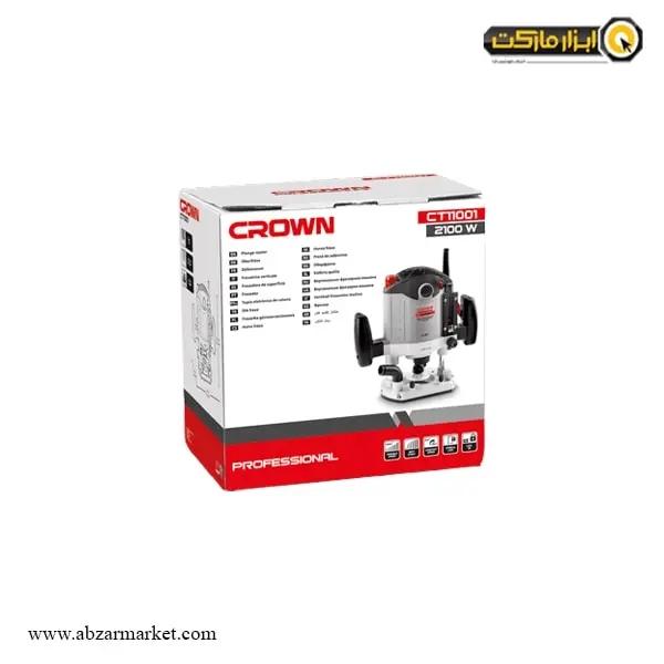 اور فرز کرون مدل CT11001 اور فرز کرون مدل CT11001