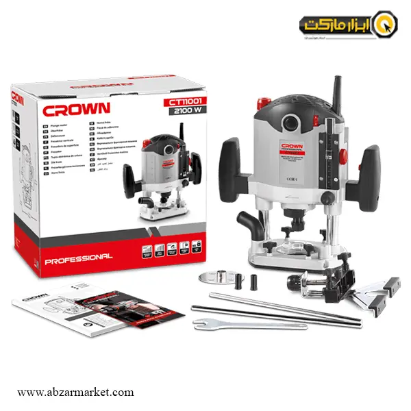 اور فرز کرون مدل CT11001 اور فرز کرون مدل CT11001