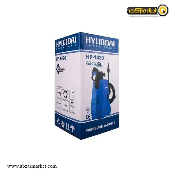 کارواش خانگی هیوندای 100 بار ذغالی مدل HP1420