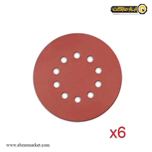 سنگ ساب دسته بلند محک 225 میلی متر مدل DWS-230B