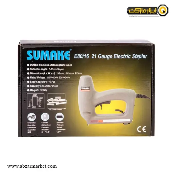 منگنه کوب برقی سوماک مدل E80/16