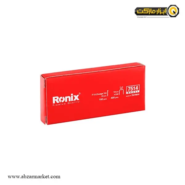 میخکوب و منگنه کوب برقی رونیکس مدل 7514