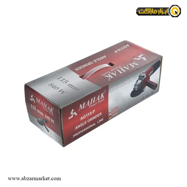 مینی فرز محک 840 وات مدل AG115-P