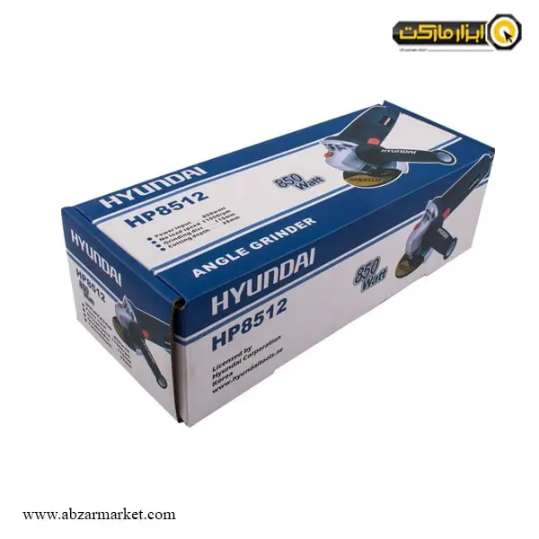 مینی فرز هیوندای 850 وات مدل HP8512