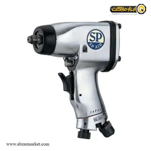 بکس بادی اس پی 3/8 اینچ مدل SP 1135 B بکس بادی اس پی 3/8 اینچ مدل SP 1135 B