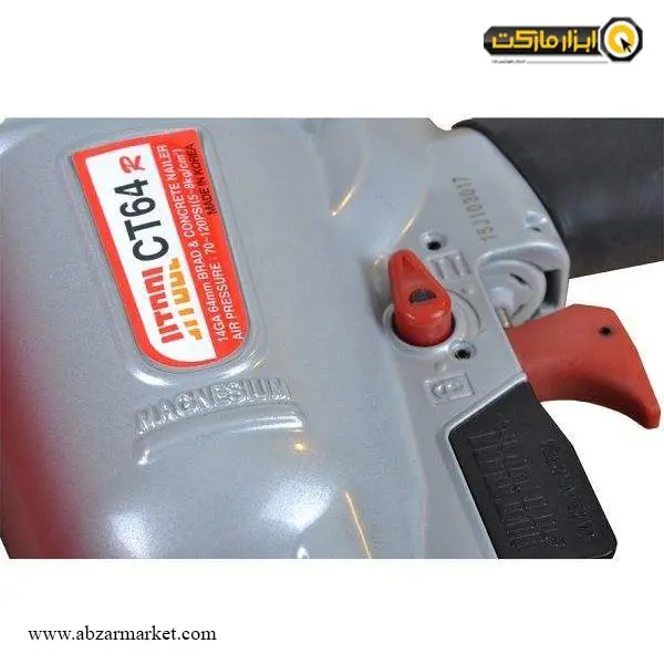 میخکوب بادی JIT تی مدل CT64