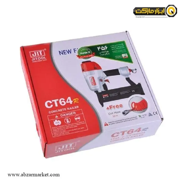 میخکوب بادی JIT تی مدل CT64